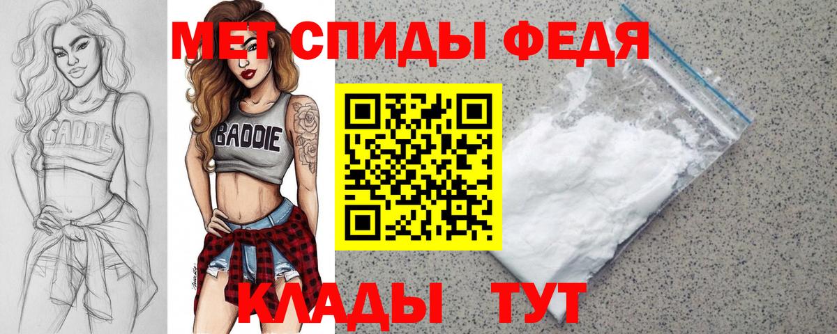 Кудрово  АМФ  Вход с VPN  АМФ 97% 