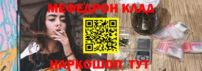 MDMA Будённовск