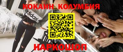 дистиллят марихуана Бугуруслан