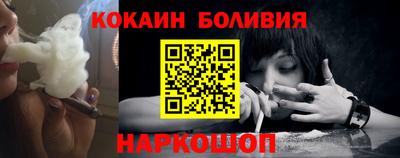 дистиллят марихуана Бугуруслан