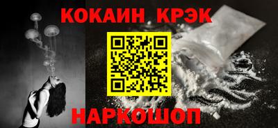 дистиллят марихуана Бугуруслан