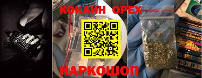 MDMA Будённовск