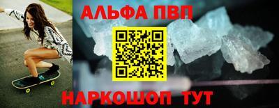 дистиллят марихуана Бугуруслан