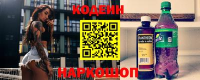 MDMA Будённовск