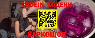 меф VHQ Бузулук