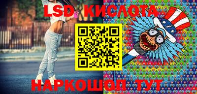 меф VHQ Бузулук