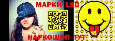 дистиллят марихуана Бугуруслан