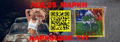 дистиллят марихуана Бугуруслан