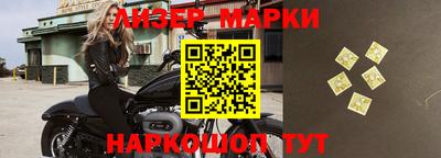 дистиллят марихуана Бугуруслан