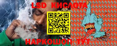 дистиллят марихуана Бугуруслан