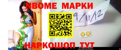 дистиллят марихуана Бугуруслан
