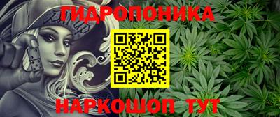 меф VHQ Бузулук