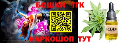 меф VHQ Бузулук