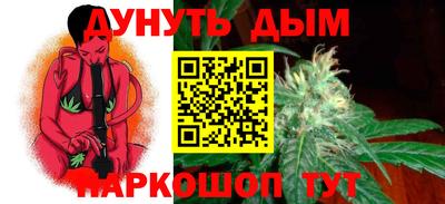 MDMA Будённовск