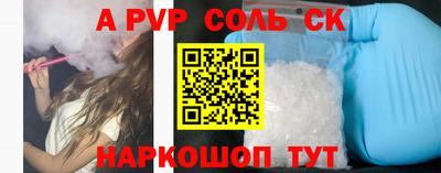 MDMA Будённовск
