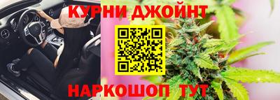 меф VHQ Бузулук