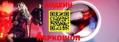 меф VHQ Бузулук