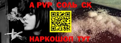 дистиллят марихуана Бугуруслан