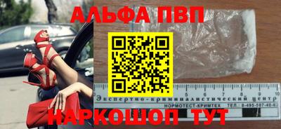 дистиллят марихуана Бугуруслан