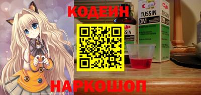 меф VHQ Бузулук