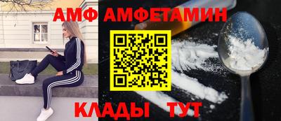 дистиллят марихуана Бугуруслан
