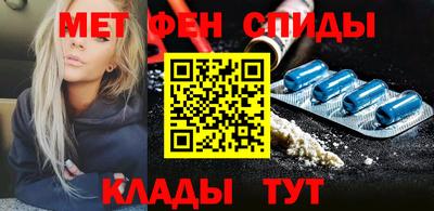 MDMA Будённовск