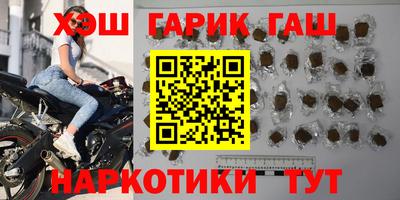 MDMA Будённовск