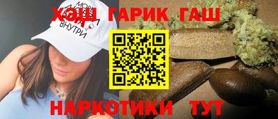MDMA Будённовск