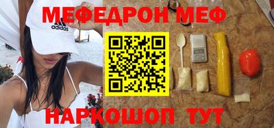 MDMA Будённовск